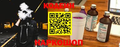 дмт Нальчик