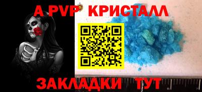 ГАЛЛЮЦИНОГЕННЫЕ ГРИБЫ Нарткала