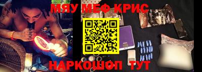 ГАЛЛЮЦИНОГЕННЫЕ ГРИБЫ Нарткала