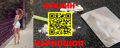 дмт Нальчик