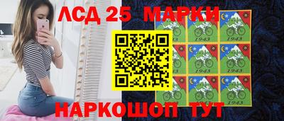 скорость Наро-Фоминск