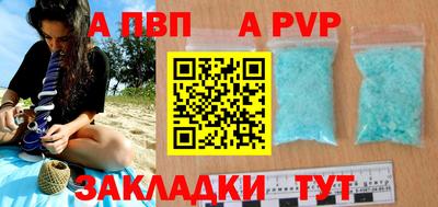 дмт Нальчик