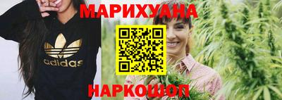 ГАЛЛЮЦИНОГЕННЫЕ ГРИБЫ Нарткала