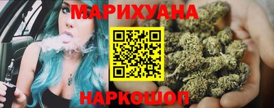 PSILOCYBIN Гай