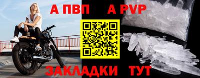 ГАЛЛЮЦИНОГЕННЫЕ ГРИБЫ Нарткала