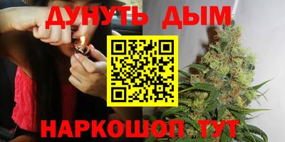 дмт Нальчик