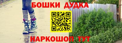 скорость Наро-Фоминск