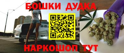 скорость Наро-Фоминск