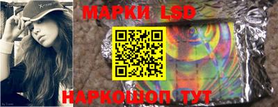скорость Наро-Фоминск