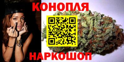 скорость Наро-Фоминск