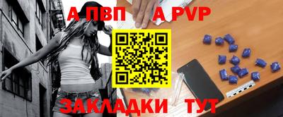дмт Нальчик