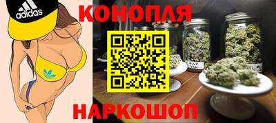 скорость Наро-Фоминск