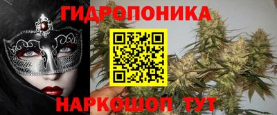 скорость Наро-Фоминск
