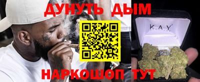 ГАЛЛЮЦИНОГЕННЫЕ ГРИБЫ Нарткала