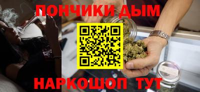 ГАЛЛЮЦИНОГЕННЫЕ ГРИБЫ Нарткала