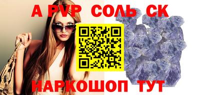 ГАЛЛЮЦИНОГЕННЫЕ ГРИБЫ Нарткала