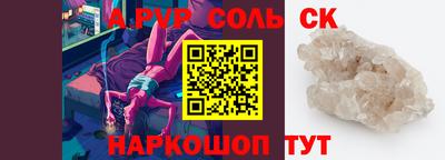 дмт Нальчик