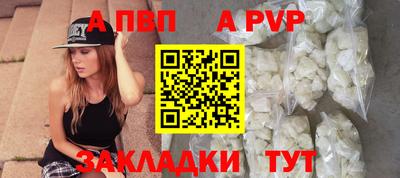 ГАЛЛЮЦИНОГЕННЫЕ ГРИБЫ Нарткала
