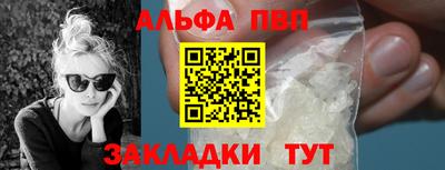 ГАЛЛЮЦИНОГЕННЫЕ ГРИБЫ Нарткала
