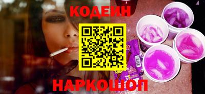скорость Наро-Фоминск