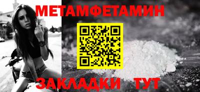 скорость Наро-Фоминск