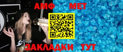скорость Наро-Фоминск