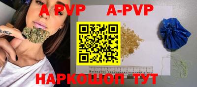 ГАЛЛЮЦИНОГЕННЫЕ ГРИБЫ Нарткала