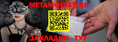 дмт Нальчик