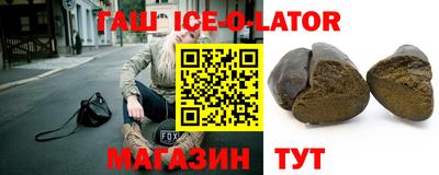 мескалин Гагарин