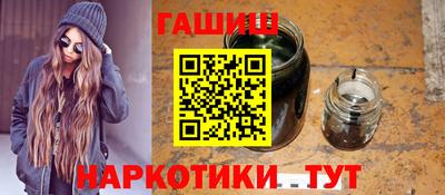 ГАЛЛЮЦИНОГЕННЫЕ ГРИБЫ Нарткала