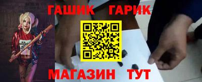 ГАЛЛЮЦИНОГЕННЫЕ ГРИБЫ Нарткала
