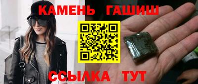 дмт Нальчик