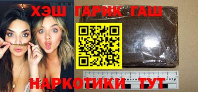 дмт Нальчик