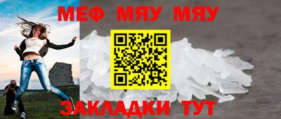 ГАЛЛЮЦИНОГЕННЫЕ ГРИБЫ Нарткала