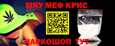 ГАЛЛЮЦИНОГЕННЫЕ ГРИБЫ Нарткала