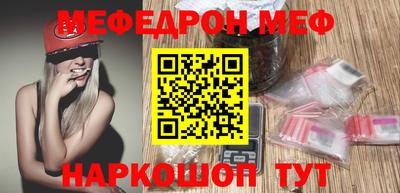 дмт Нальчик