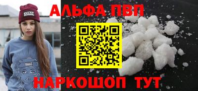 дмт Нальчик