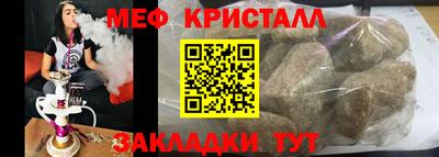 ГАЛЛЮЦИНОГЕННЫЕ ГРИБЫ Нарткала