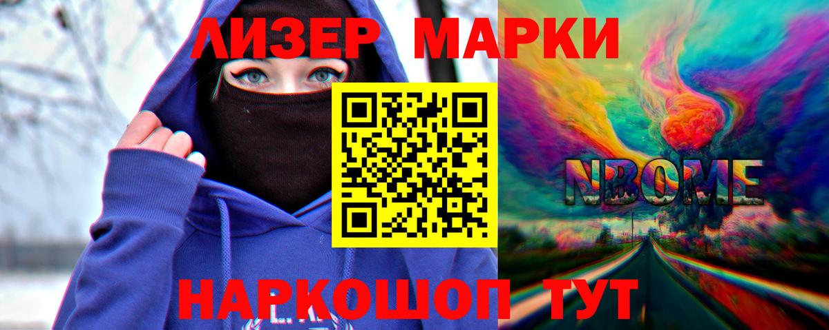 Черкесск  ЛСД экстази ecstasy  LSD-25 экстази ecstasy  Вход с VPN 
